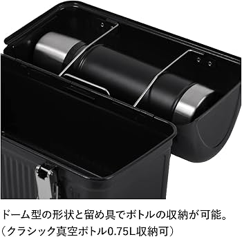 Amazon.co.jp: STANLEY(スタンレー) クラシックランチボックス 9.4L